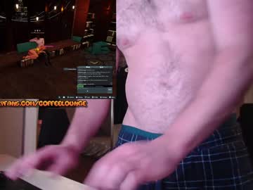 webcam man coffeelounge image #6755132