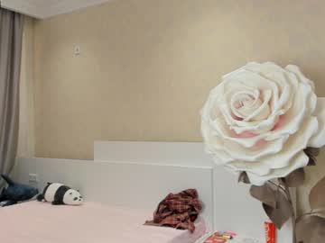 webcam girl cherrypie_01 image #2820123