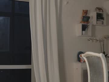 webcam girl neferpita image #8198071