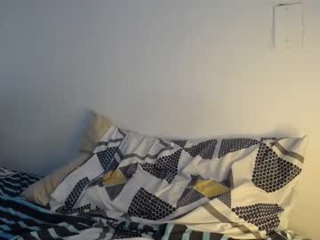 webcam man urano_ image #2924041