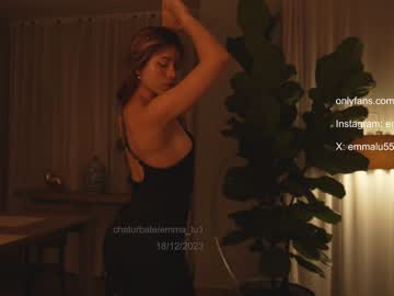 webcam girl emma_lu1 image #5934485