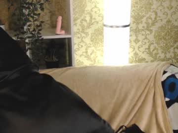 webcam girl liana_black image #1917426