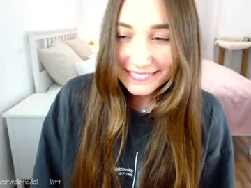 webcam girl ambertan1 image #6652470