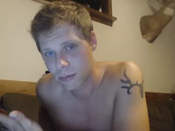 webcam man lancehardin image #2539639