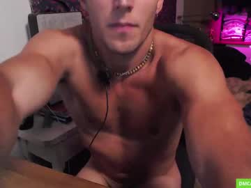 webcam man folleti7 image #9119367
