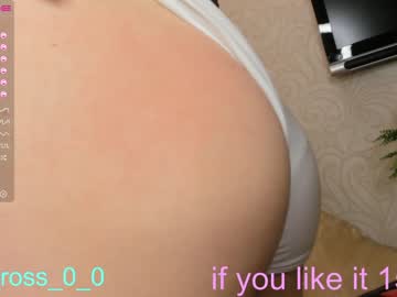 webcam couple melissasimon image #3025117