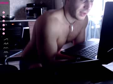 webcam man platinum_edition image #1480650