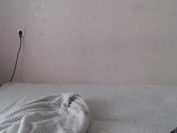 webcam man gomer113377 image #4138132