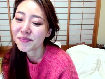 webcam girl maybenanako image #3591141