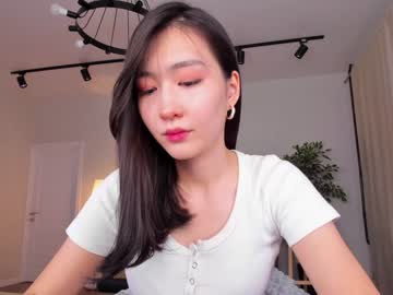 webcam girl natsumiito image #5809562