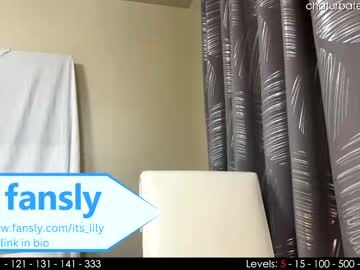 webcam girl its_lily image #3476703