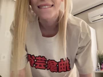 webcam girl sonyaplush image #4036078