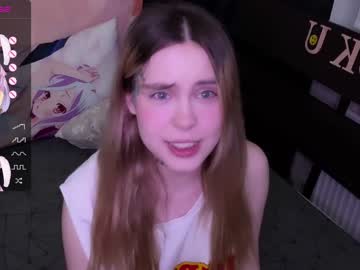 webcam girl nyakawaii69 image #5294928