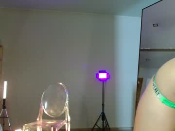 webcam girl _meganmeow_ image #5188955