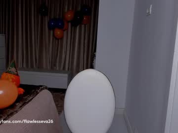 webcam girl unforgettable_s image #361948