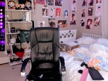 webcam girl amaya_mori image #4844304
