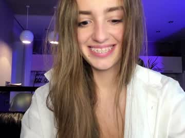 webcam girl coy_amina_ image #2836990