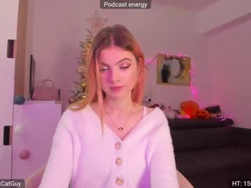 Cam for aelinrain