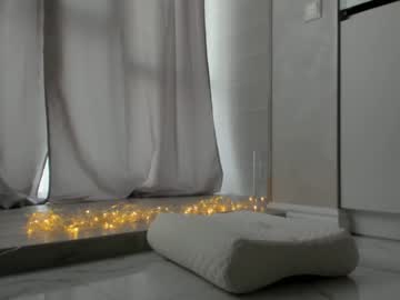 webcam girl meryfoxxx image #1091131