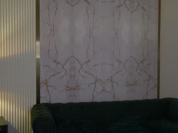 webcam couple anabel054 image #8036386