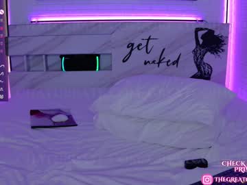 webcam girl greatcoincidence image #9395279