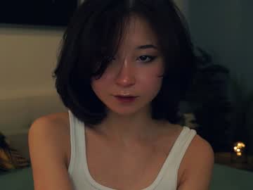webcam girl coventinaashfield image #8762504