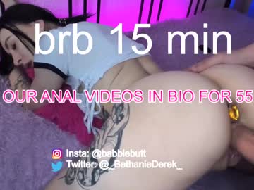 webcam couple bethanie_derek image #6721005