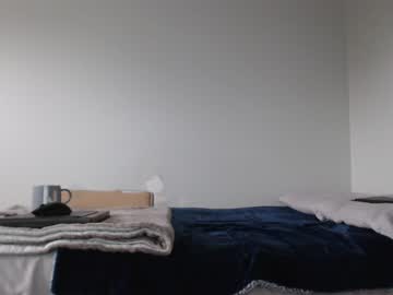 webcam man coffeelounge image #3755037