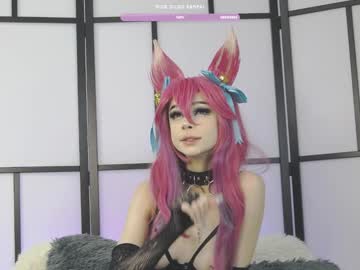 webcam girl xenomy image #8510705