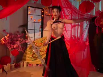 webcam girl kittycaitlin image #8805145