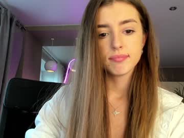 webcam girl coy_amina_ image #2971614