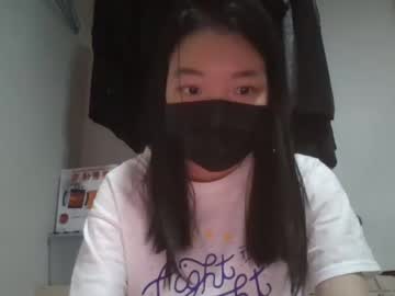 webcam girl godempress image #7090553