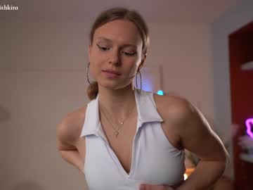 webcam girl chillwithkira image #3920606
