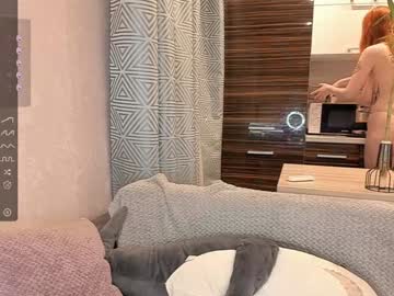 webcam girl annamooree image #7508336
