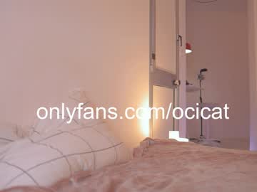 webcam girl ocicat image #8461545