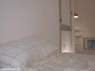 webcam girl ocicat image #7960992