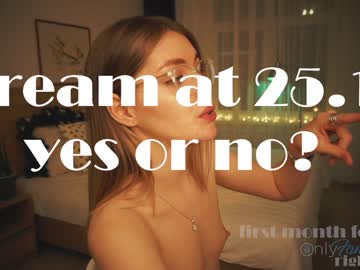webcam girl purelovecult image #734252