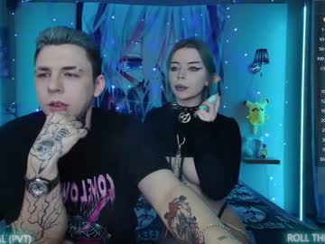 webcam couple aurora_radiance image #5933248