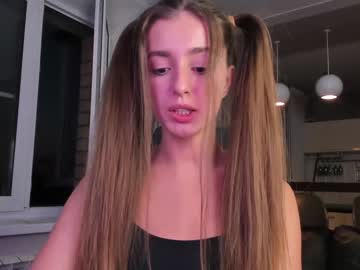 webcam girl coy_amina_ image #2515555