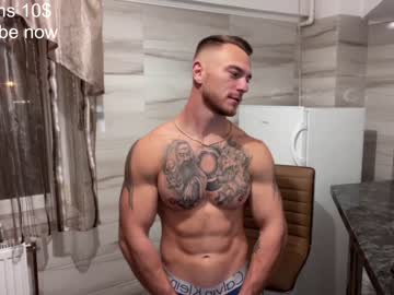 webcam man bodyouwant image #391266
