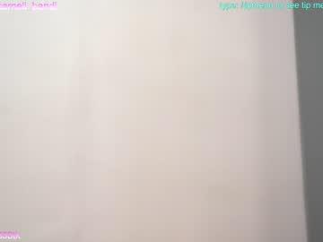 webcam girl lovexxxpink image #3097226