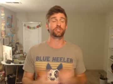 webcam man bryancavallo image #6904615
