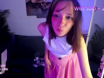 webcam girl _dark__willow_ image #9122691