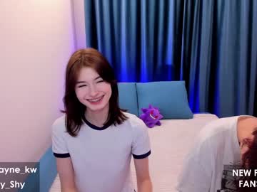 webcam girl kimwaynekw image #2395539