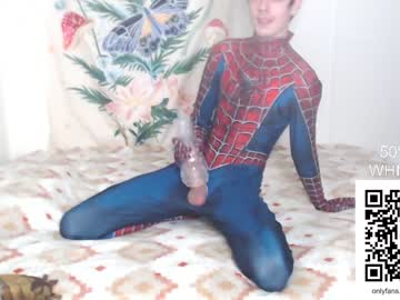 webcam man olirhoades image #4846466
