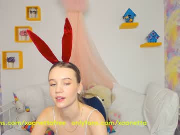 webcam girl xoanetta image #1449650