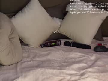 webcam girl kittywannawin image #8945081