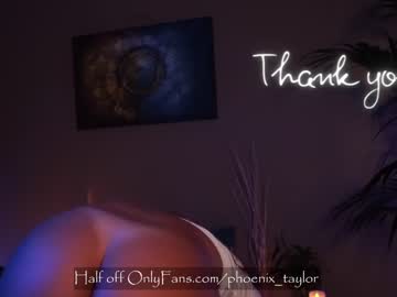 webcam girl phoenix_taylor image #6322795