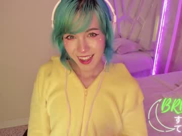 webcam tranny fijisaki image #1483721