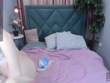 webcam girl aki__ra image #7525462